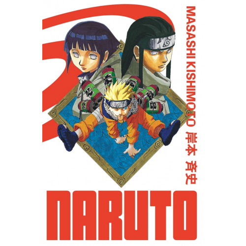 Naruto Edition Hokage (DELUXE) Tome 5 (VF)