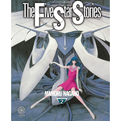 The Five Star Stories T02 (VF)