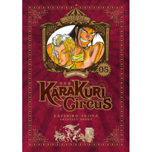 Karakuri Circus - Perfect Edition - Tome 05 (VF)