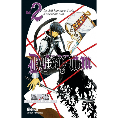 D.Gray-man - T02 (VF) Occasion