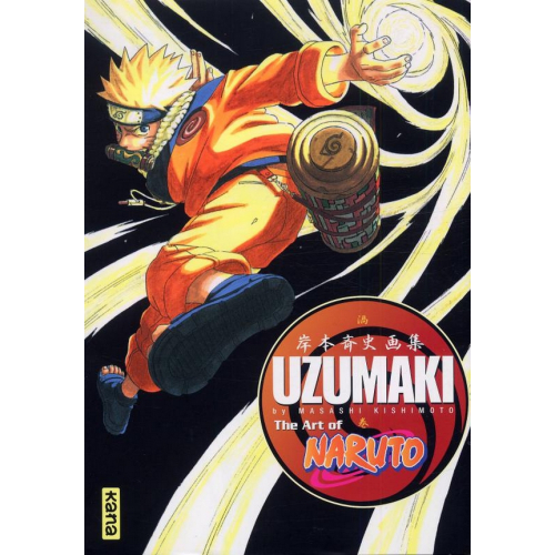 Uzumaki - The Art of Naruto (VF)