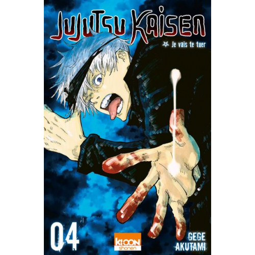 Jujutsu Kaisen Tome 4 (VF) Occasion