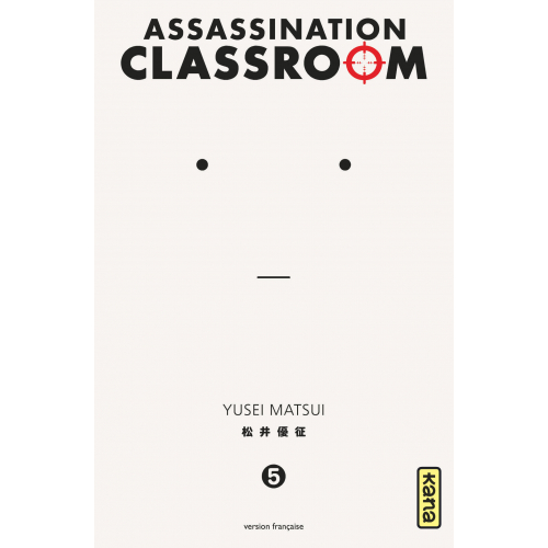 Assassination classroom - Tome 5 (VF)