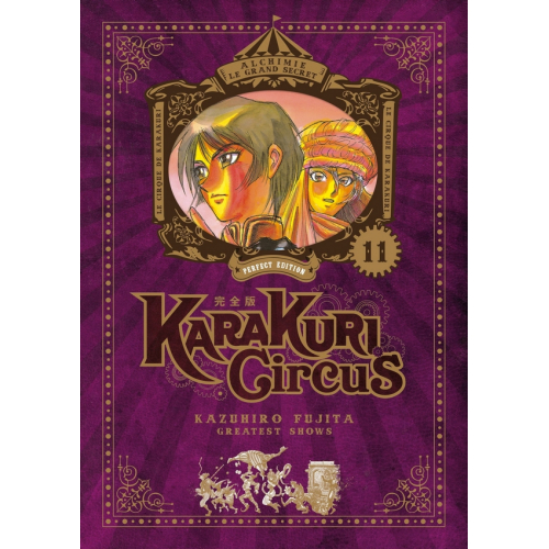 Karakuri Circus - Perfect Edition - Tome 11 (VF)