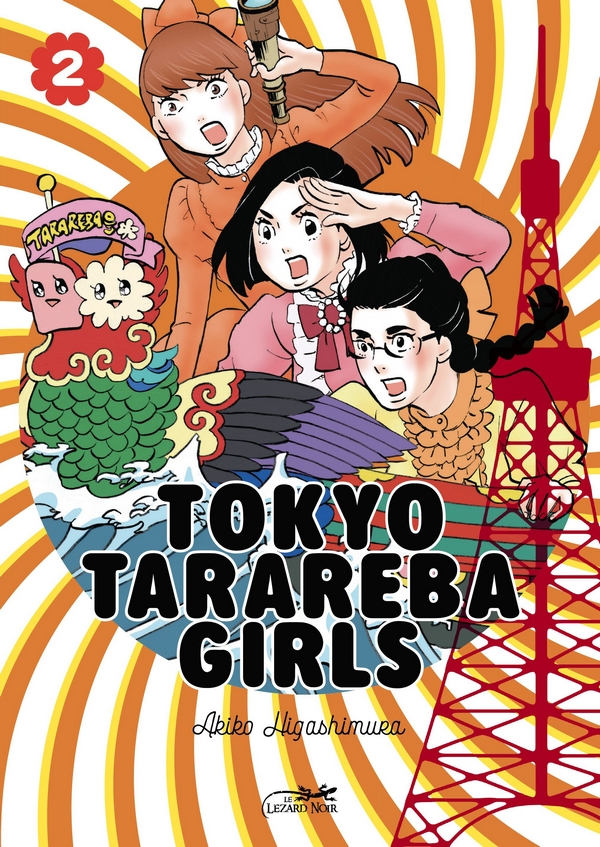 Tokyo Tarareba Girls T02 (VF)
