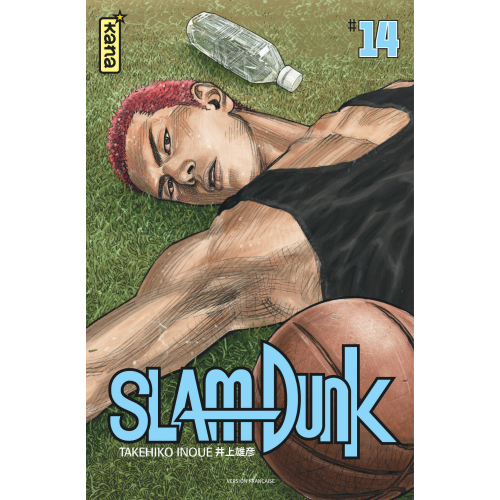 Slam Dunk Star edition - Tome 14 (VF)