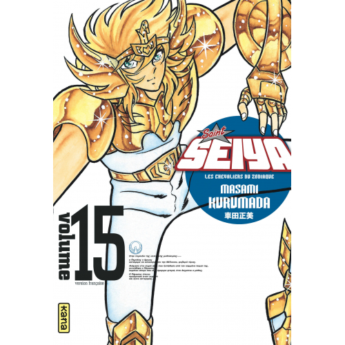 Couverture de Saint Seiya - Deluxe (les chevaliers du zodiaque) - Tome 15