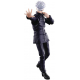Bandai Jujutsu Kaisen 0 : The Movie - Figurine S.H. Figuarts Satoru Gojo 17 cm