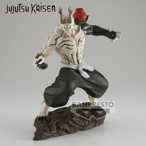 Jujutsu Kaisen Combination Battle Hanami 10cm