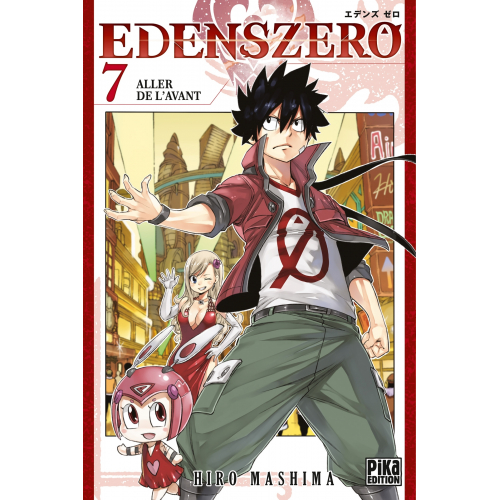 Edens Zero T07 (VF)