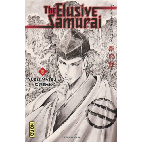 The Elusive Samurai Tome 8 (VF)