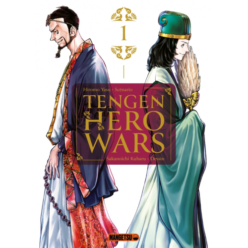 Tengen Hero Wars T01 (VF)