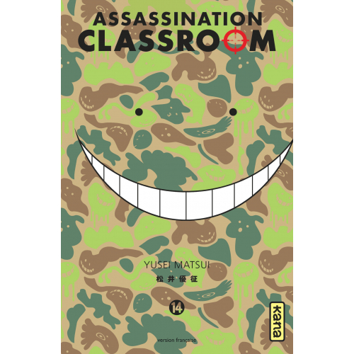 Assassination classroom - Tome 14 (VF)