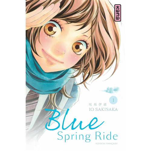Blue Spring Ride - Tome 1 (VF)