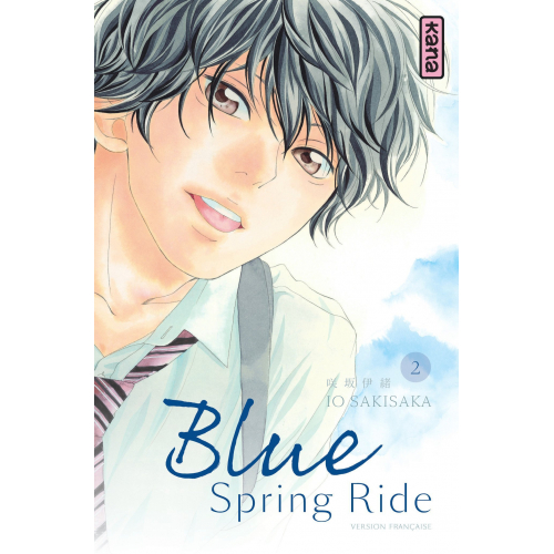 Blue Spring Ride - Tome 2 (VF)