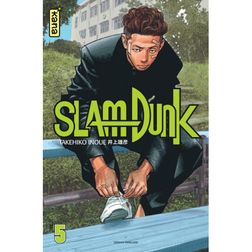 Slam Dunk Star edition - Tome 5 (VF)
