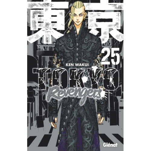 Tokyo Revengers Tome 25 (VF)