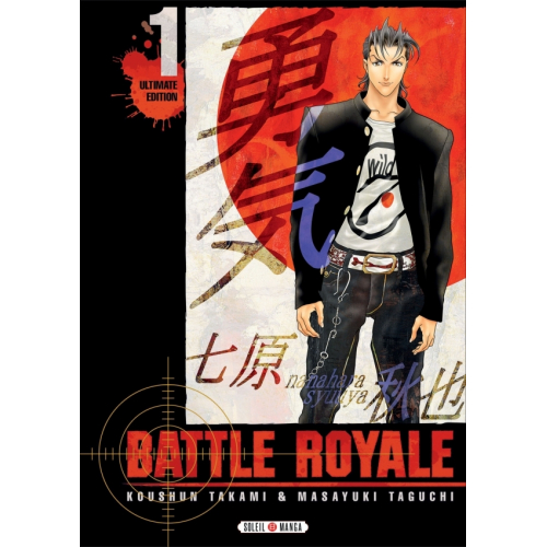 Battle Royale - Ultimate Edition T01 (VF)