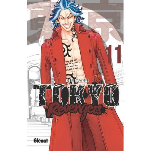 Tokyo Revengers Tome 11 (VF) occasion