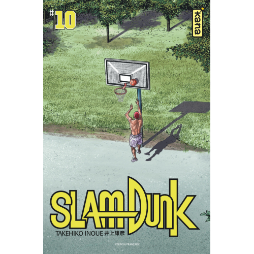 Slam Dunk Star edition - Tome 10 (VF)