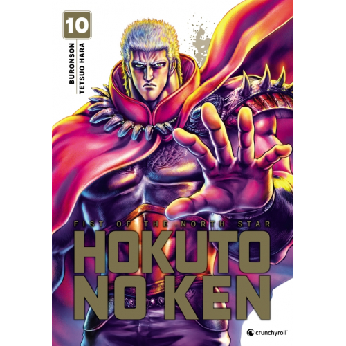 Hokuto No Ken Extreme Edition T10 (VF)