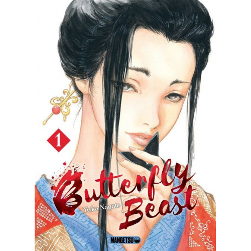 BUTTERFLY BEAST TOME 1 (VF) occasion