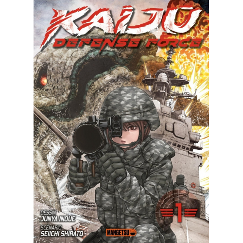Kaijû Defense Force T01 (VF)