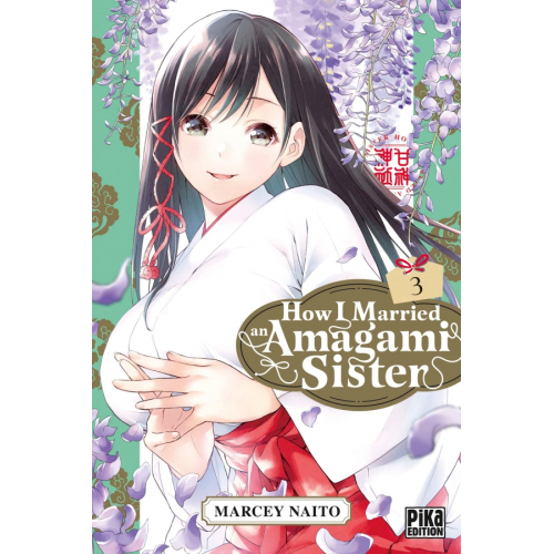 How I Married an Amagami Sister T03 (VF)