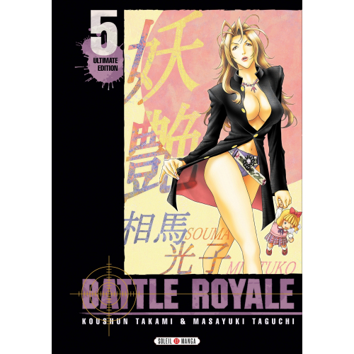 Battle Royale - Ultimate Edition T05 (VF)