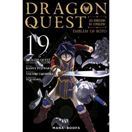Dragon Quest - Les Héritiers de l'emblème T19 (VF) occasion