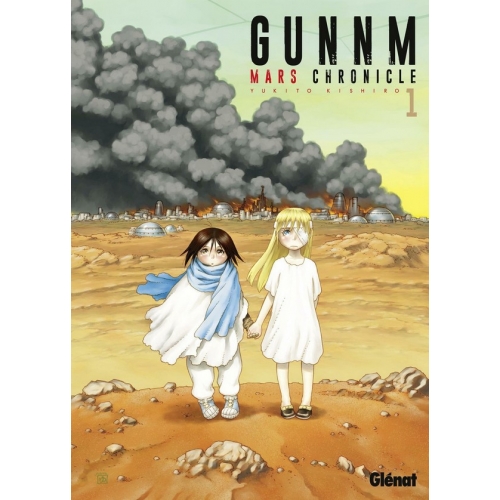 Gunnm Mars Chronicles Vol. 1 (VF)