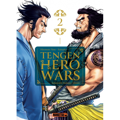 Tengen Hero Wars T02 (VF)