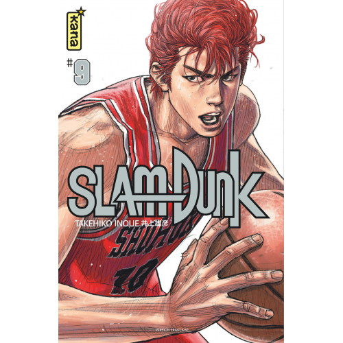 Slam Dunk Star edition - Tome 9 (VF)