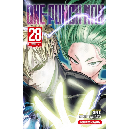 One Punch Man Tome 28 (VF)