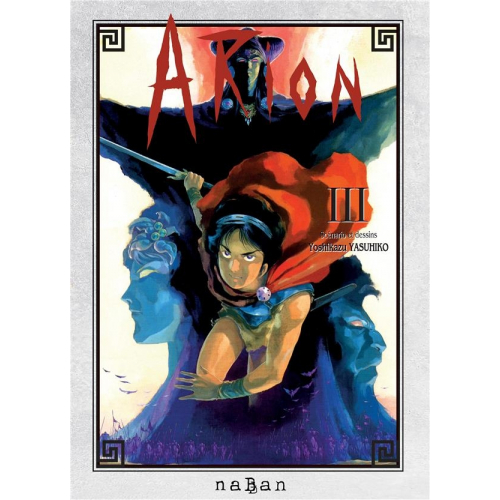 Arion T03 (VF)