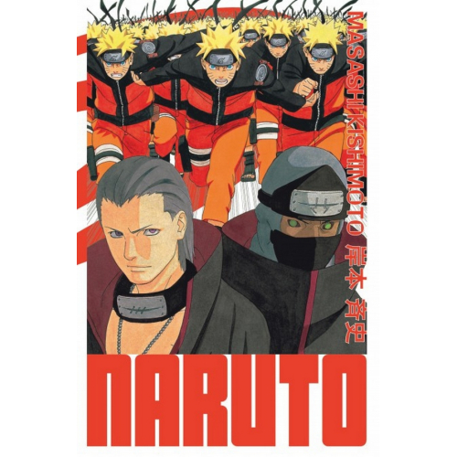 Naruto Edition Hokage (DELUXE) Tome 18 (VF)