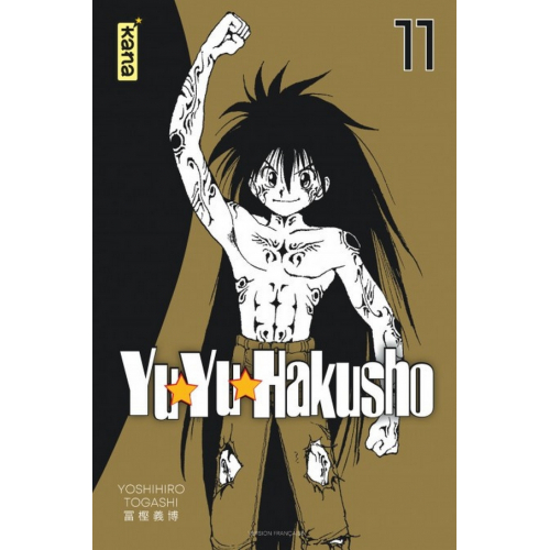 YuYu Hakusho - Star Edition Tome 11 (VF)