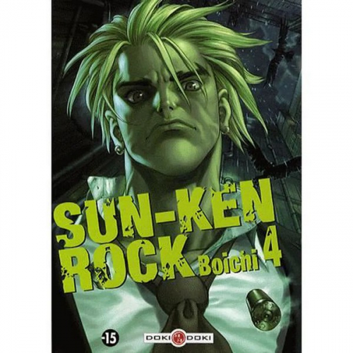 Sun-Ken-Rock T4 (VF) occasion