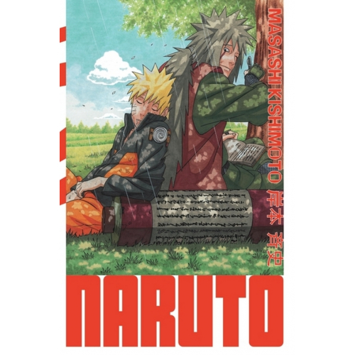 Naruto Edition Hokage (DELUXE) Tome 21 (VF)