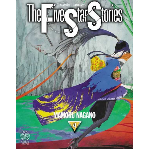 The Five Star Stories T04 (VF)