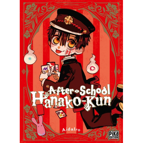 After-school Hanako-kun (VF)
