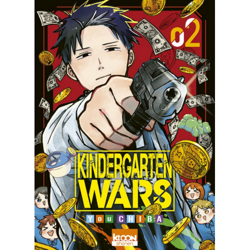 KINDERGARTEN WARS T02 (VF)