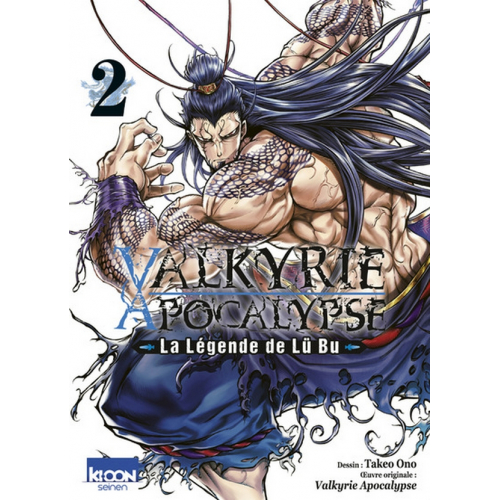 VALKYRIE APOCALYPSE - LA LEGENDE DE LU BU T02 (VF)