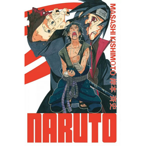 Naruto Edition Hokage (DELUXE) Tome 22 (VF)