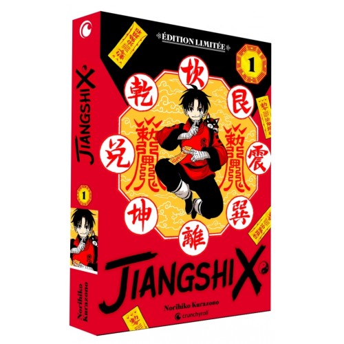 JIANGSHI X T01 - EDITION LIMITEE (VF)