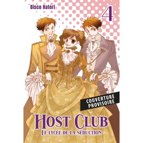 Host Club - Perfect Edition T04 (VF)