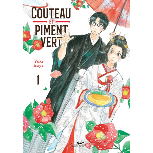 COUTEAU ET PIMENT VERT VOL.1 (VF)