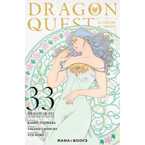 Dragon Quest - Les Héritiers de l'emblème T33 (VF) occasion