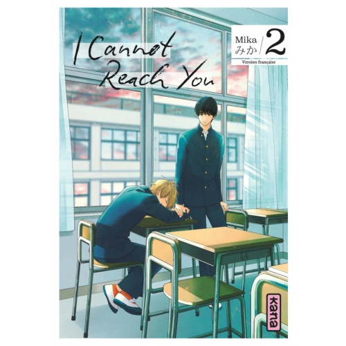 I cannot reach you Vol.2 (VF)