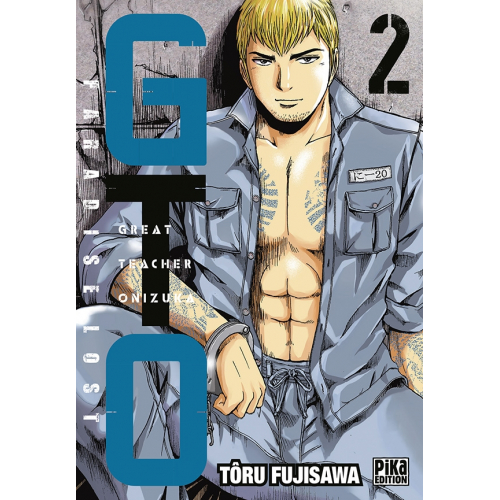 GTO Paradise Lost T02 (VF) occasion